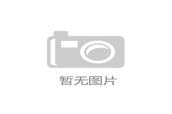 南非2026世界杯预选赛赛程解析：非洲区晋级之路与关键战役