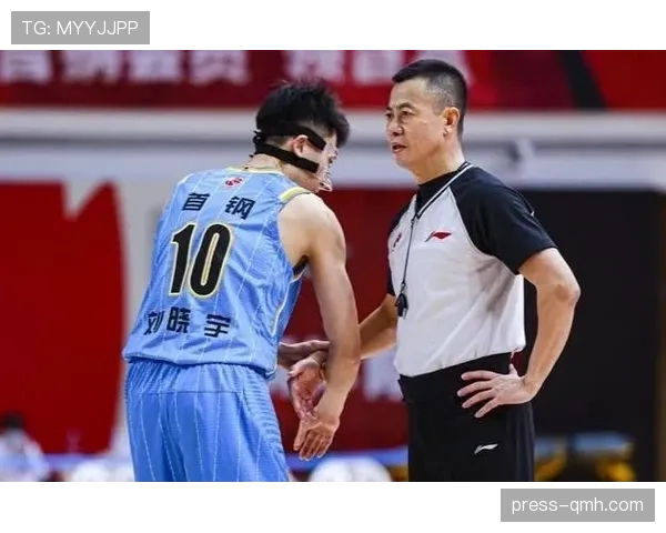 合理冲撞规则如何界定，裁判判罚标准全解析