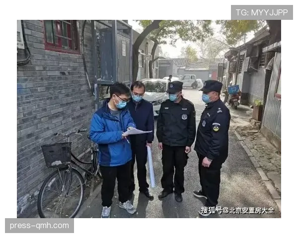 追加处罚机制如何影响比赛判罚的公平性与执行标准解析