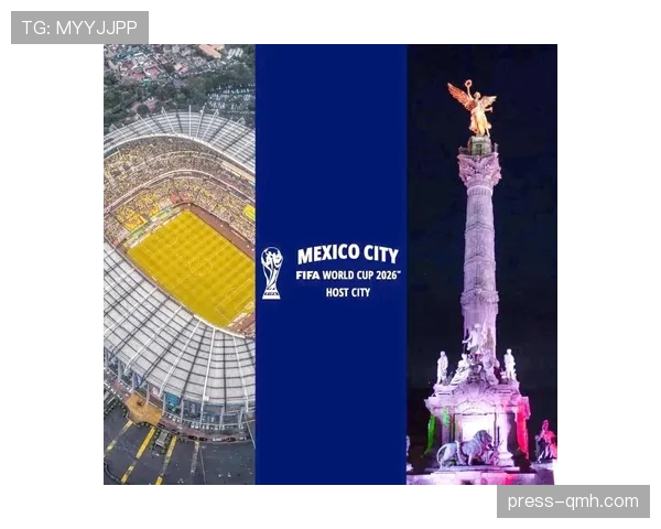2026世界杯开幕式举办地点在哪里 2026世界杯开幕式举办地点在哪里